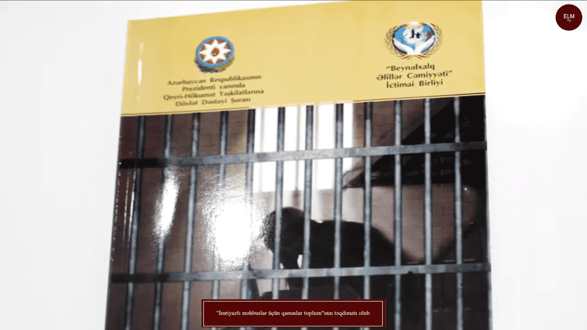 "İmtiyazlı məhbuslar üçün qanunlar toplusu"nun təqdimatı keçirilib-2015-ci il